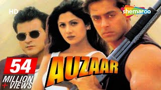 Auzaar HD   Salman Khan  Sanjay Kapoor  Shilpa Shetty  Hindi Full Movie  With Eng Subtitles