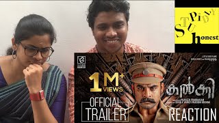 Kalki Official Trailer Reaction  Tovino Thomas  Samyuktha Menon  Praveen Prabharam