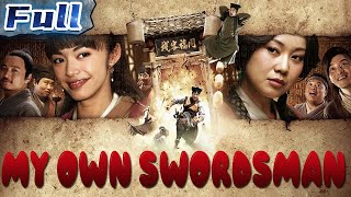 ENGMy Own Swordsman  Action Movie  Comedy Movie  China Movie Channel ENGLISH