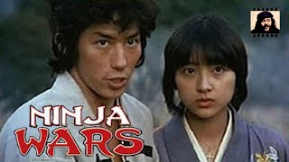 Ninja Wars 1982 Hiroyuki Sanada Noriko Watanabe Jun Miho Yuki Kazamatsuri Strong Kong