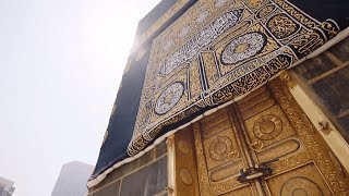 One Day in the Haram Trailer 2018 Exclusive Penny Appeal USA Film Tour