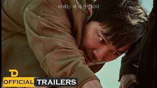 Shadow Detective 2022  2nd trailer  Lee Sung Min Jin Goo