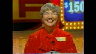 Press Your Luck CBS Daytime Aired October 18th 1983