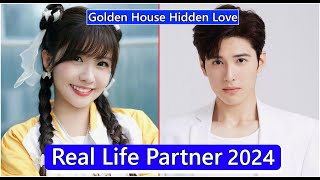 Lai Meiyun And Wang Zihao Golden House Hidden Love Real Life Partner 2024
