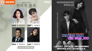 Release update  Drama Wonderful World starring Cha Eunwoo and Kim Namjoo