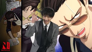 Kenjiro Tsuda Reads Fan Comments  Netflix Anime
