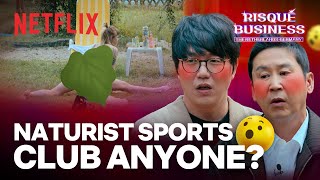 Ever visited a naturist sports club  Risqu Business The Netherlands and Germany  Netflix ENG