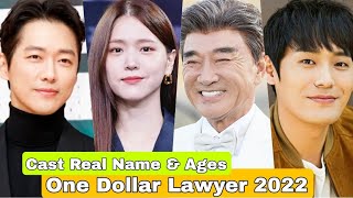 One Dollar Lawyer Korea Drama Cast Real Name  Ages  Namkoong Min Kim Ji Eun Choi Dae Hoon