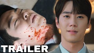 The Impossible Heir 2024 Official Trailer 2  Lee Jae Wook Lee Jun Young Hong Su Zu