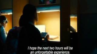 Midnight Fm 2010 Movie Trailer