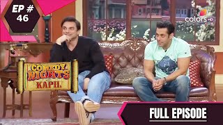 Comedy Nights With Kapil       Episode 46  Salman Khan  Sohail Khan