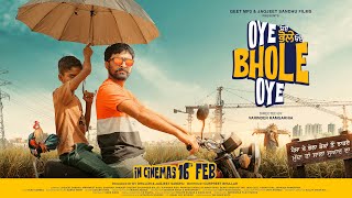 Oye Bhole Oye Trailer Jagjeet Sandhu  New Punjabi Movie 2024  Movie In Cinema 16 Feb  Geet MP3