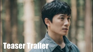 Adamas 2022  Official 2nd Teaser Trailer  Ji Sung Seo Ji Hye Lee Soo Kyung