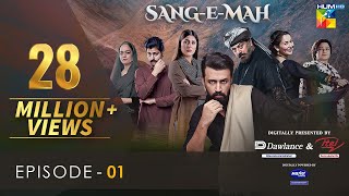 SangeMah EP 01 Eng Sub 9 Jan 22  Presented by Dawlance  Itel Mobile Powered By Master Paints