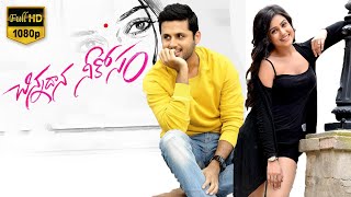 Chinnadana Nee Kosam 2014 Latest Telugu Full Movie  HD 1080p  Nitin Mishti Chakraborty