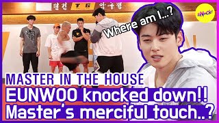 HOT CLIPS MASTER IN THE HOUSE  Sunghoon never goes easy on anyone and EUNWOO ENG SUB