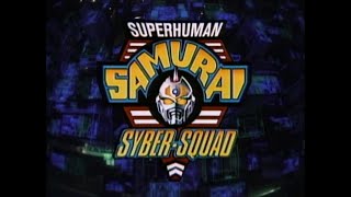 SuperHuman Samurai SyberSquad  1994 Store Promotional Loop Video DIC Entertainment