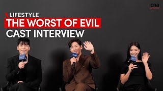 The Worst Of Evil cast interview Wi Hajoon Ji Changwook Lim Semi  CNA Lifestyle
