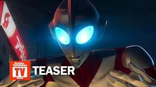 Ultraman Rising Geeked Week Teaser Trailer 2024