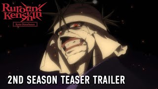 Rurouni Kenshin Kyoto Disturbance  TEASER TRAILER