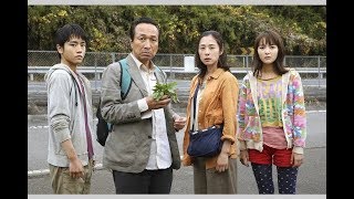 Survival Family 2016  Japanese Movie Review