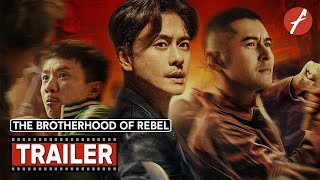The Brotherhood Of Rebel  Triad 2 2023 2  Movie Trailer  Far East Films