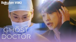Ghost Doctor  EP1  Kim Bum Gets Possessed by Rain  Korean Drama
