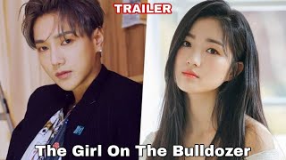 The Girl on a Bulldozer 2022 TRAILER  KMovie Kim HyeYoon x Park HyukKwon   
