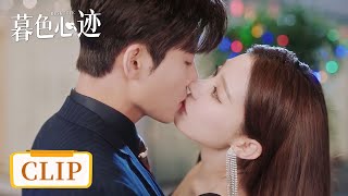 Clip  Under alcohols sway Jian Moran confesses to Huo Jinyan and kisses him  Dusk Love 