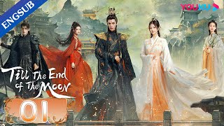 Till The End of The Moon EP01  Falling in Love with the Young Devil God  Luo YunxiBai Lu YOUKU