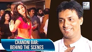 Madhur Bhandarkar On Working With Tabu  Atul Kulkarni In Chandni Bar  Flashback Video