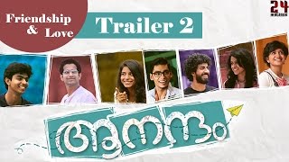Aanandam New Trailer 2  Friendship and Love  Malayalam Movie  2016
