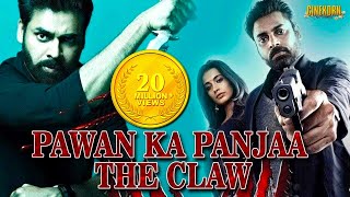 Pawan Ka Panjaa The Claw Full Hindi Dubbed Movie  Latest Hindi Action Movies  Pawan Kalyan
