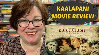 Kaalapani Movie Review  Mohanlal  Tabu