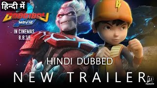 BoBoiBoy the Movie 2 Trailer 1  Hindi  Fan Dubbed