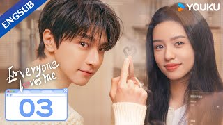 Everyone Loves Me EP03  My Crush Falls for Me at Video Game  Lin YiZhou Ye  YOUKU