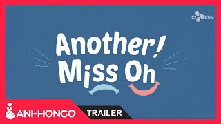 ANOTHER MISS OH 2016  TRAILER