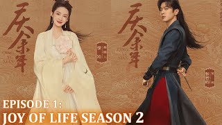 Joy Of Life Season 2 EP01  Second Chance Of Life In Different World  Chinese Drama  iQIYI