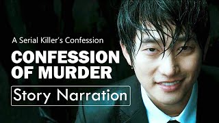 Serial Killer becomes Celebrity Confession of Murder 2012Korean Movie Story Narration
