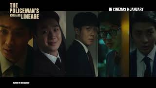 THE POLICEMANS LINEAGE Teaser Trailer  In Cinemas 6 January 2022