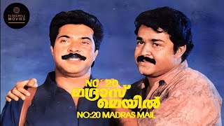 No20 Madras Mail  Malayalam  En Sub  1990  Mohanlal  Mammootty  Jagadeesh  Maniyanpilla Raju