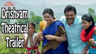 Drushyam Theatrical Trailer  Venkatesh Meena  Drishyam Trailer  Silly Monks