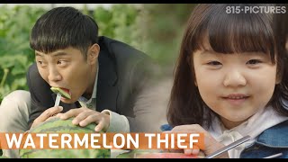 For a Good Dad Stealing is just Part of the Job  ftJin Goo  My Lovely Angel