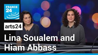 Lina Soualem and Hiam Abbass Documenting a Palestinian motherdaughter dynamic  FRANCE 24