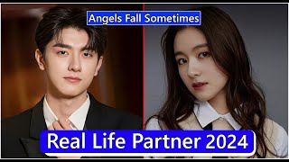 Lin Yi And Landy Li Angels Fall Sometimes Real Life Partner 20024
