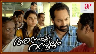 Annayum Rasoolum Malayalam Movie  Fahadh Proposes To Andrea  Fahadh Faasil  Andrea Jeremiah