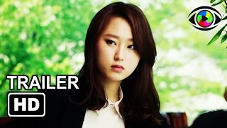 THE MAYOR Trailer 2017  Choi Min Sik Dowon Kwak Eunkyung Shim