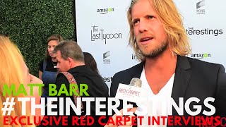 Matt Barr interviewed at Sony Pictures Social Soiree for The Interestings AmazonPilots