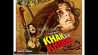 Khak aur Khoon 1979 an ambitious government backed film about the Partition of India