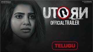 U Turn Telugu Official Trailer  Samantha Akkineni Aadhi Pinisetti Bhumika Rahul  Pawan Kumar